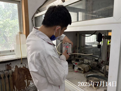 MILE米乐·(中国)集团