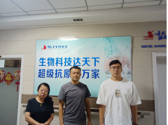 MILE米乐·(中国)集团