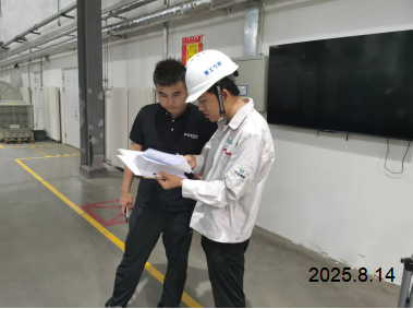 MILE米乐·(中国)集团