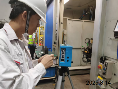 MILE米乐·(中国)集团