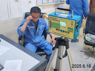 MILE米乐·(中国)集团