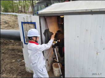 MILE米乐·(中国)集团