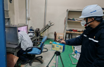 MILE米乐·(中国)集团