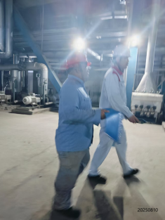 MILE米乐·(中国)集团