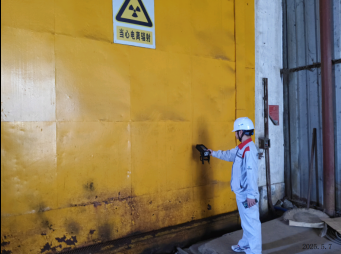 MILE米乐·(中国)集团