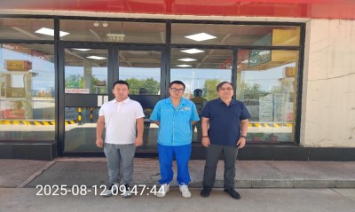 MILE米乐·(中国)集团
