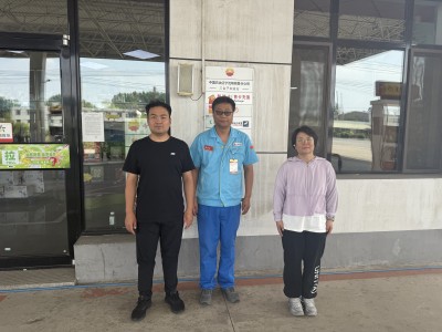 MILE米乐·(中国)集团