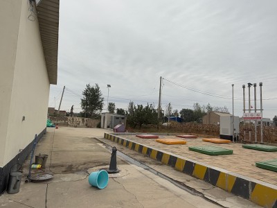 MILE米乐·(中国)集团