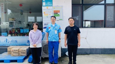 MILE米乐·(中国)集团