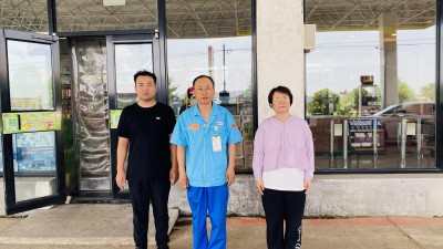 MILE米乐·(中国)集团