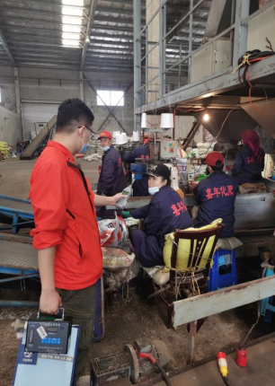 MILE米乐·(中国)集团