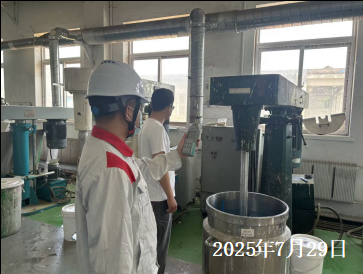 MILE米乐·(中国)集团