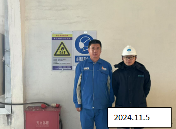 MILE米乐·(中国)集团