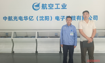 MILE米乐·(中国)集团