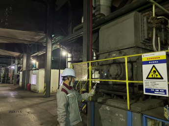 MILE米乐·(中国)集团