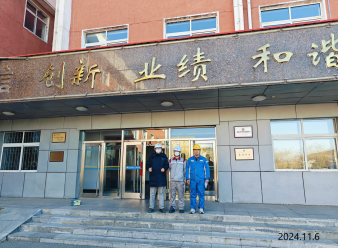 MILE米乐·(中国)集团