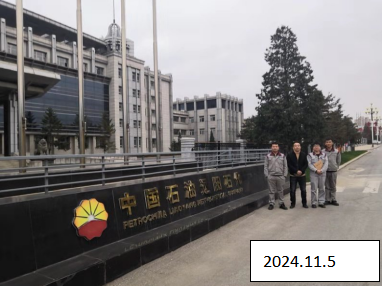 MILE米乐·(中国)集团