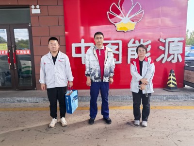 MILE米乐·(中国)集团