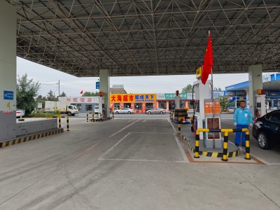 MILE米乐·(中国)集团