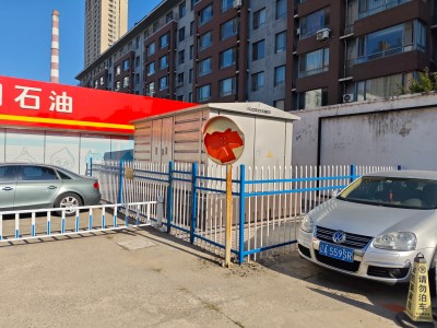 MILE米乐·(中国)集团