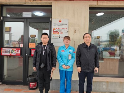 MILE米乐·(中国)集团