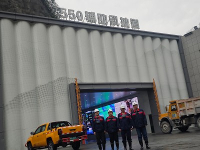 MILE米乐·(中国)集团