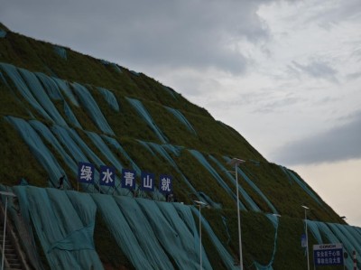 MILE米乐·(中国)集团