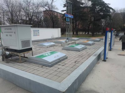 MILE米乐·(中国)集团