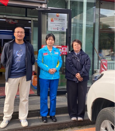 MILE米乐·(中国)集团