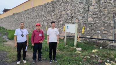 MILE米乐·(中国)集团