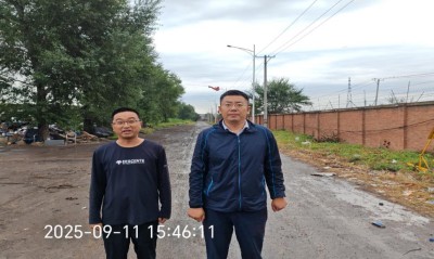 MILE米乐·(中国)集团