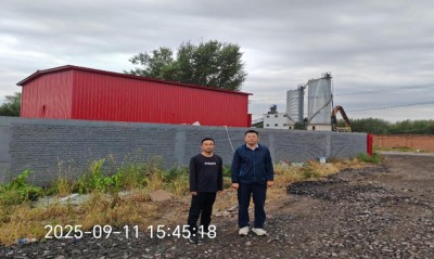 MILE米乐·(中国)集团