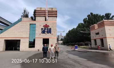 MILE米乐·(中国)集团