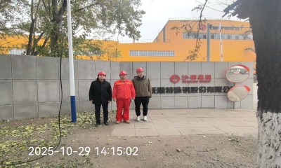 MILE米乐·(中国)集团