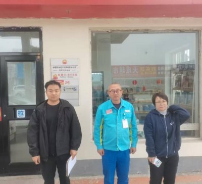 MILE米乐·(中国)集团