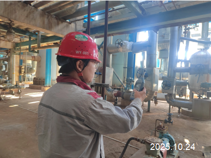 MILE米乐·(中国)集团