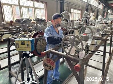 MILE米乐·(中国)集团