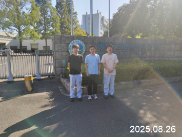 MILE米乐·(中国)集团