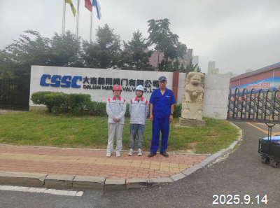 MILE米乐·(中国)集团