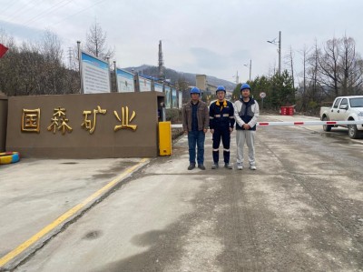 MILE米乐·(中国)集团