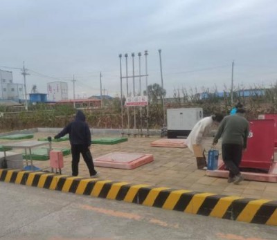 MILE米乐·(中国)集团