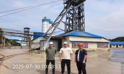 MILE米乐·(中国)集团