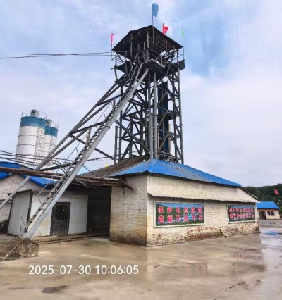 MILE米乐·(中国)集团