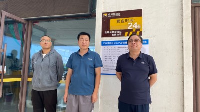 MILE米乐·(中国)集团