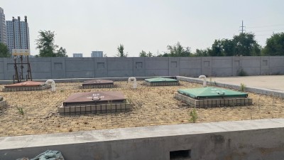 MILE米乐·(中国)集团