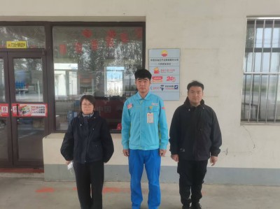 MILE米乐·(中国)集团