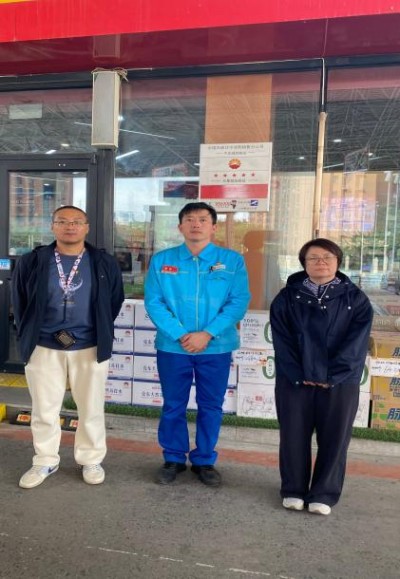 MILE米乐·(中国)集团