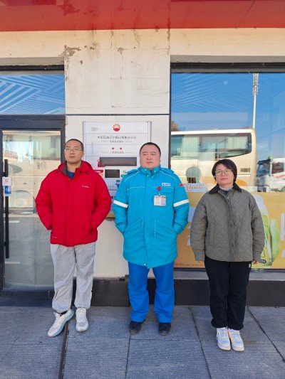 MILE米乐·(中国)集团