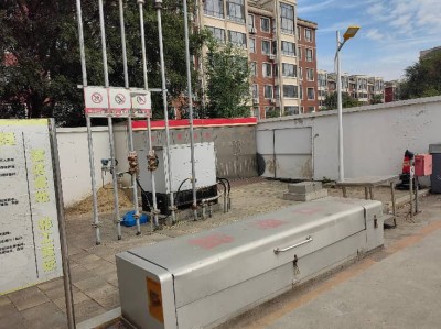 MILE米乐·(中国)集团