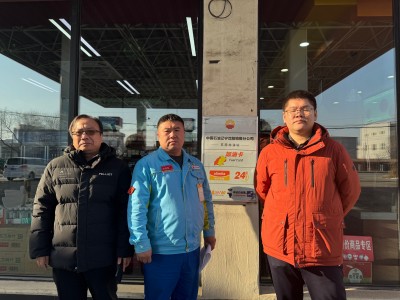 MILE米乐·(中国)集团